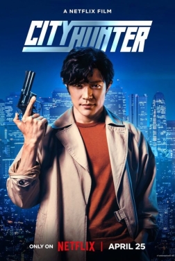 City Hunter