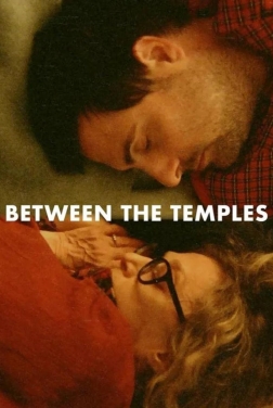 Between the Temples